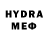 Метадон VHQ Adam Bariev