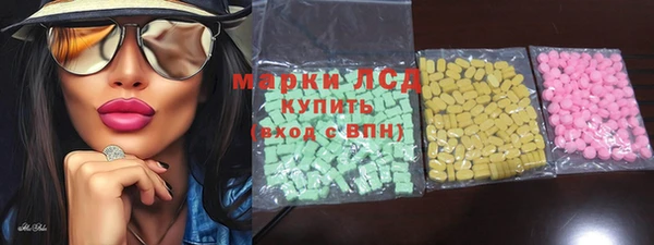 jwh Абаза