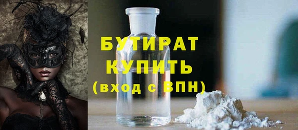 кокаин колумбия Абдулино