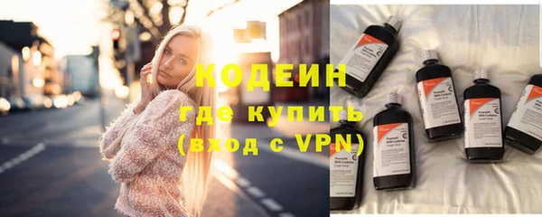 кокаин колумбия Абдулино