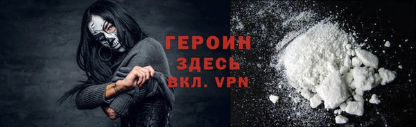 наркотики Абинск