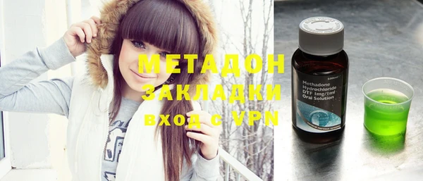 наркотики Абинск