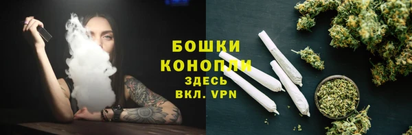 jwh Абаза