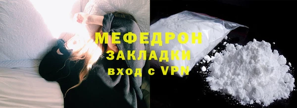 круглые Карталы