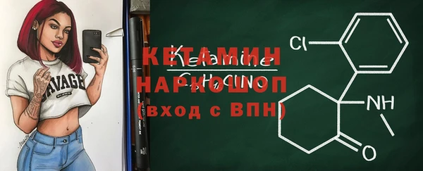 кокаин колумбия Абдулино