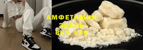 наркотики Абинск
