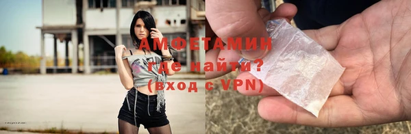 кокаин колумбия Абдулино