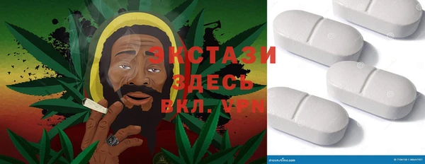 jwh Абаза