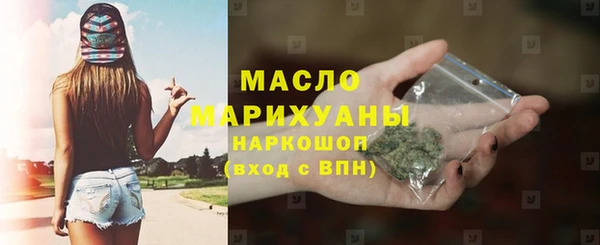 jwh Абаза