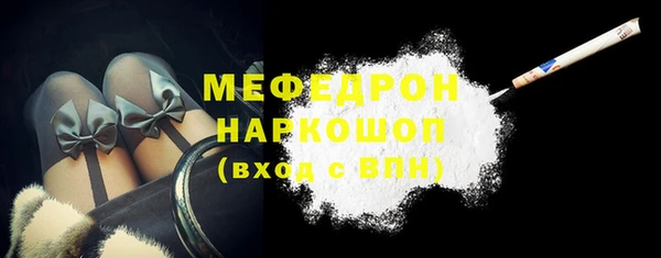 кокаин колумбия Абдулино