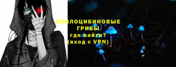кокаин колумбия Абдулино