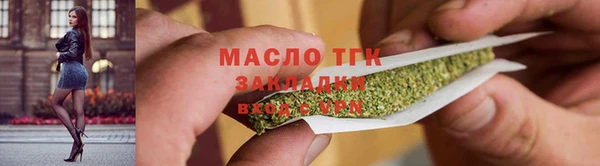 меф VHQ Карпинск
