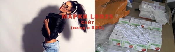 наркотики Абинск