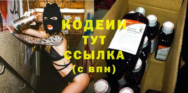 кокаин колумбия Абдулино