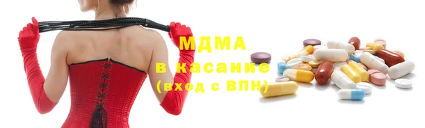 кокаин колумбия Абдулино