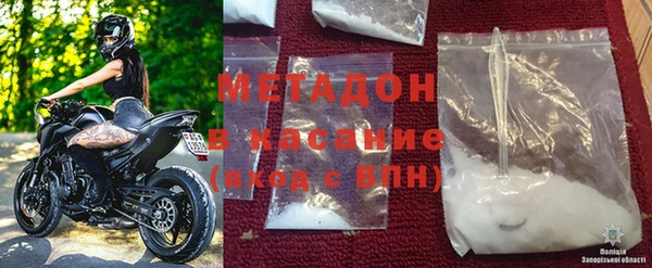кокаин колумбия Абдулино