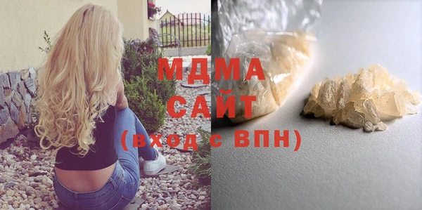 кокаин колумбия Абдулино