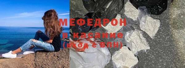 кокаин колумбия Абдулино
