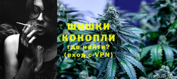 кокаин колумбия Абдулино