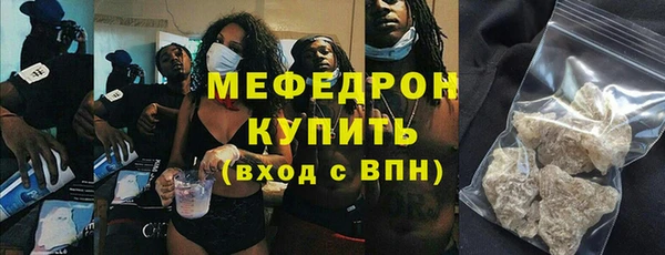 кокаин колумбия Абдулино