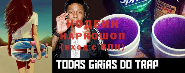 кокаин колумбия Абдулино