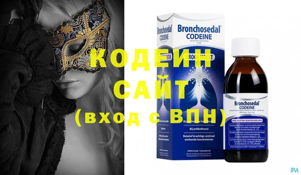 наркотики Абинск