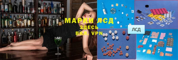 jwh Абаза