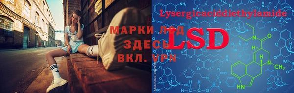 наркотики Абинск