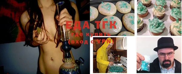 наркотики Абинск